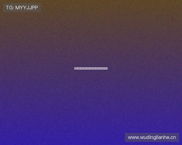 皇马体育直播视频全程高清呈现即时赛况精彩回放 皇马体育直播视频全程高清呈现即时赛况精彩回放